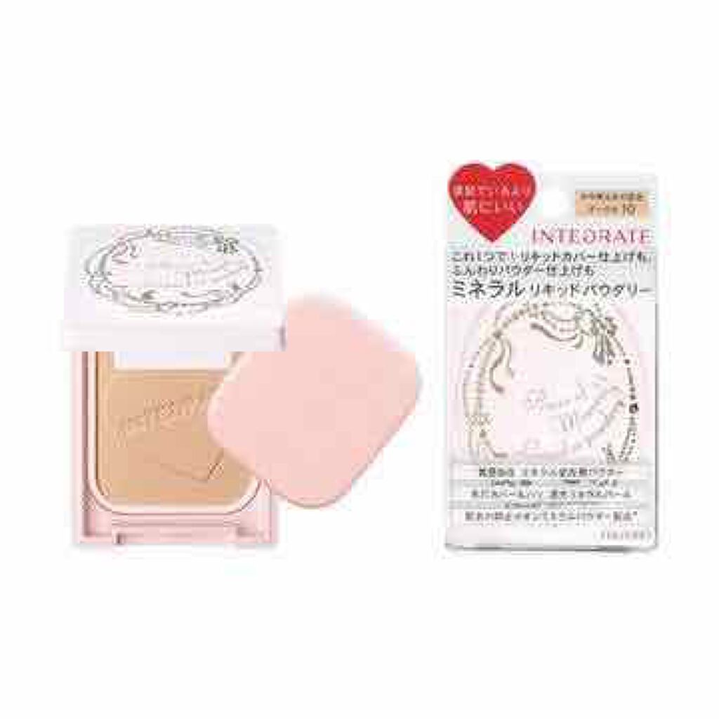 ミネラルリキッドパウダリー/インテグレート/パウダーファンデーションを使ったクチコミ(1枚目)