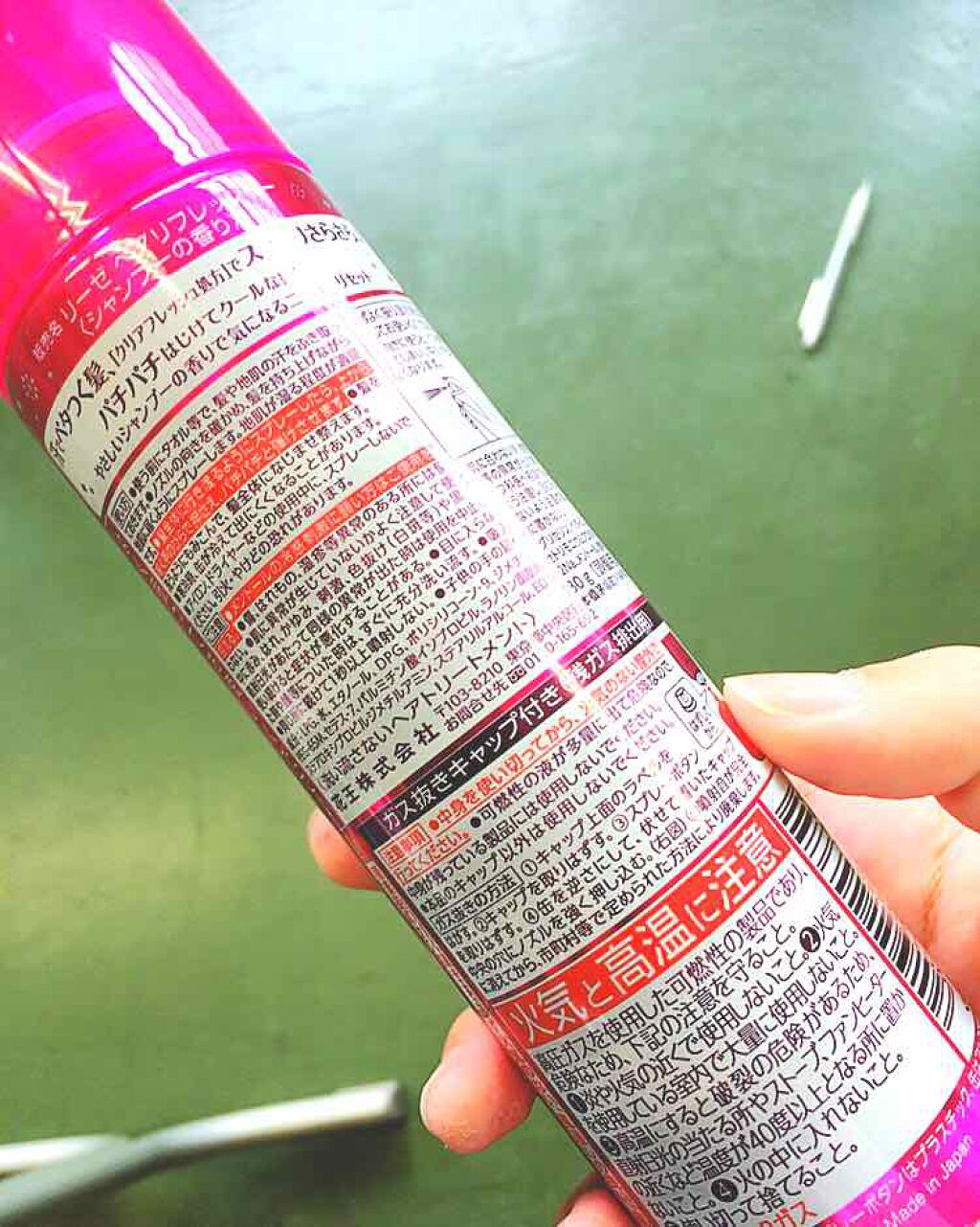 ヘアリフレッシャー シャンプーの香り/リーゼ/頭皮ケアを使ったクチコミ(2枚目)