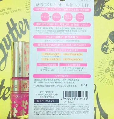 SP ミネラル リキッド ロングキープ/MAYBELLINE NEW YORK/リキッドファンデーションを使ったクチコミ（2枚目）