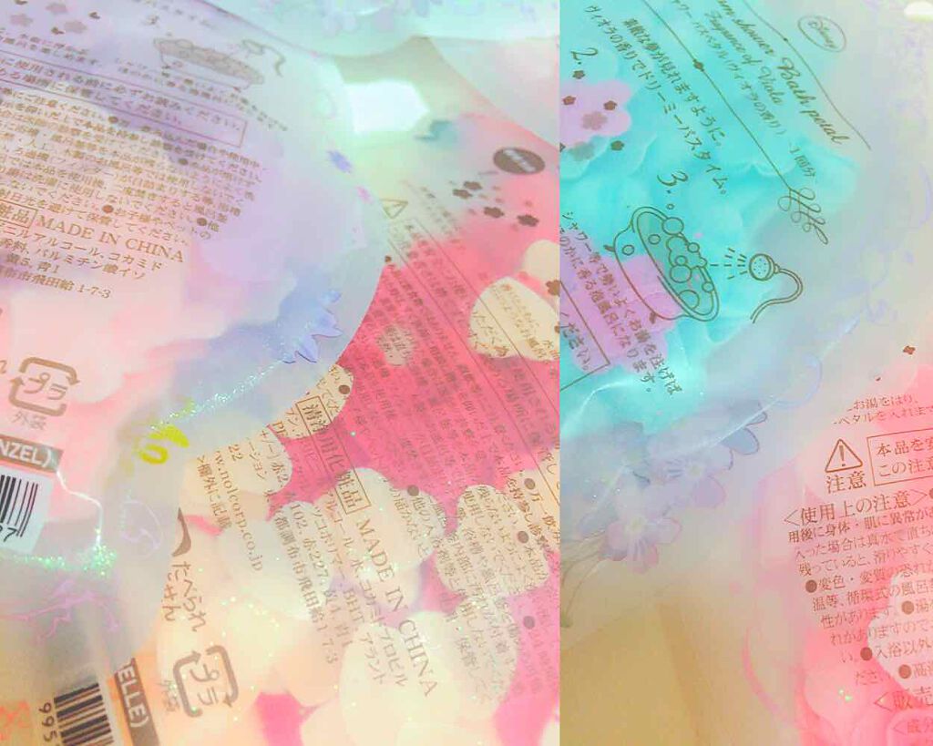 ディズニーブルームシャワーバスペタル オーロラ/ノルコーポレーション/入浴剤を使ったクチコミ（2枚目）