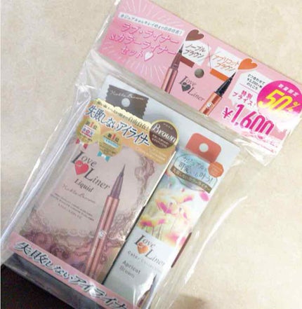 ラブ・ライナー リキッドアイライナーR3/ラブ・ライナー/リキッドアイライナーを使ったクチコミ(1枚目)