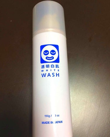 ホワイトウォッシュN/透明白肌/泡洗顔を使ったクチコミ（1枚目）