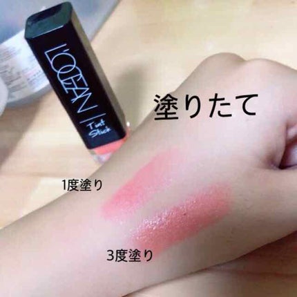 ティントスティック/L'OCEAN/リップティントを使ったクチコミ(2枚目)