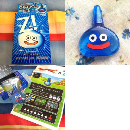 ロートジー b(医薬品)/ロート製薬/その他を使ったクチコミ(1枚目)