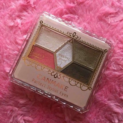 【旧品】パーフェクトスタイリストアイズ/キャンメイク/アイシャドウパレットを使ったクチコミ(1枚目)