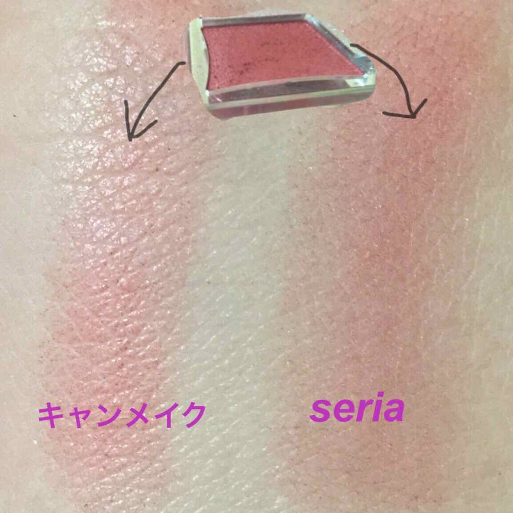 シャドウブラシ/セリア/メイクブラシを使ったクチコミ(3枚目)