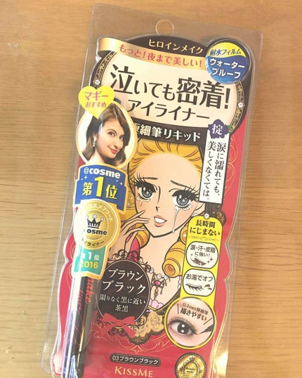 スムースリキッドアイライナー スーパーキープ/ヒロインメイク/リキッドアイライナーを使ったクチコミ(1枚目)