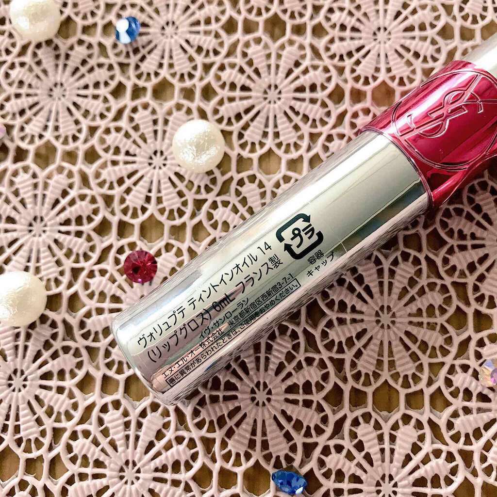 ヴォリュプテ ティントインオイル/YVES SAINT LAURENT BEAUTE/リップグロスを使ったクチコミ(3枚目)