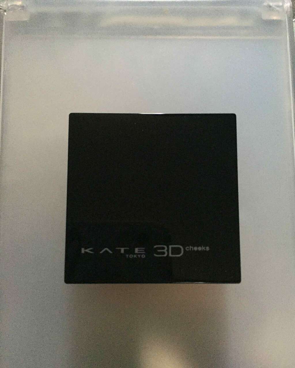 3Dコントラスティングチークス/KATE/パウダーチークを使ったクチコミ（1枚目）