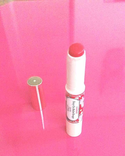 ステイオンバームルージュ/キャンメイク/口紅を使ったクチコミ(1枚目)