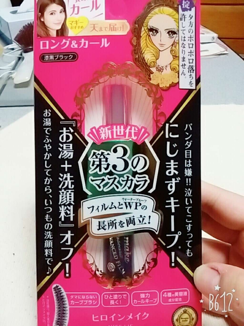 リシェ アイブロウ ペンシル＆パウダー/Visée/アイブロウペンシルを使ったクチコミ（3枚目）