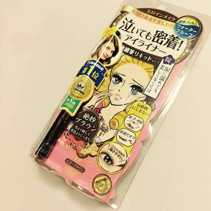 スムースリキッドアイライナー スーパーキープ/ヒロインメイク/リキッドアイライナーを使ったクチコミ(1枚目)