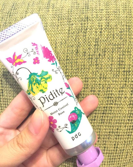 モイストコントロールベース N/ピディット/化粧下地を使ったクチコミ(1枚目)