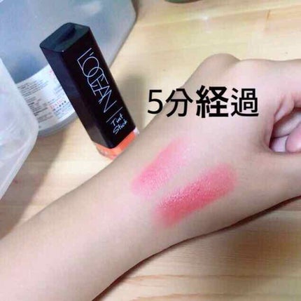 ティントスティック/L'OCEAN/リップティントを使ったクチコミ(3枚目)