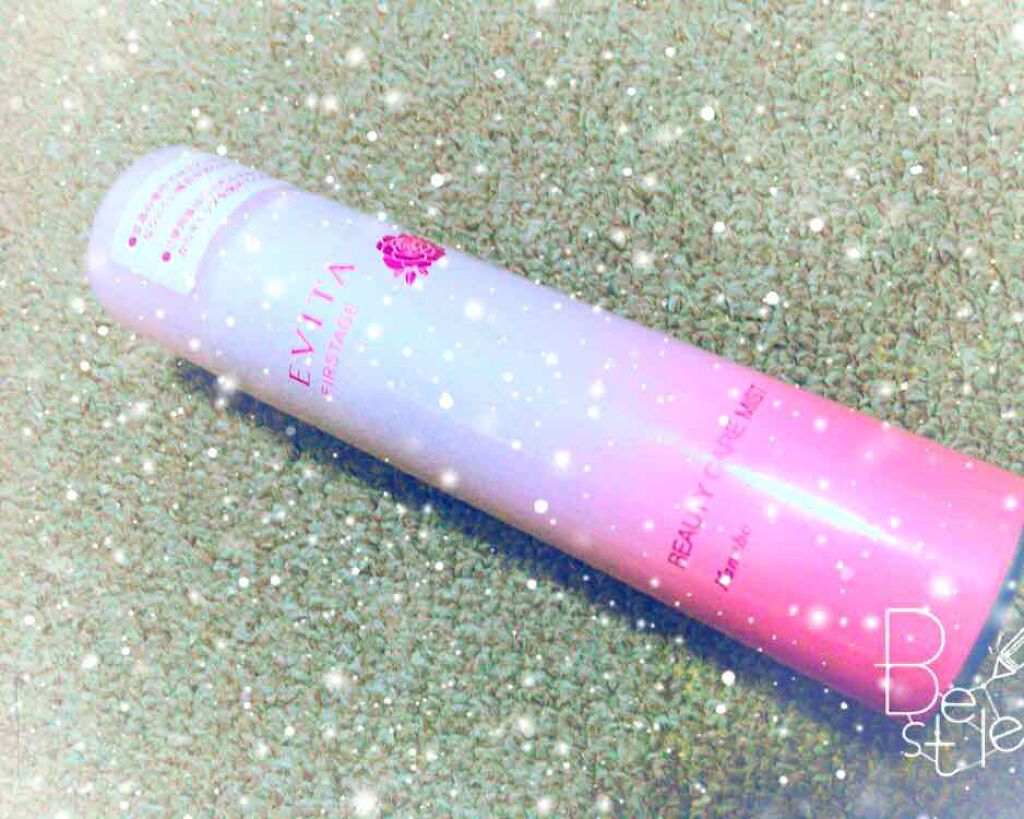 ファーステージ ビューティケアミスト/エビータ/ミスト状化粧水を使ったクチコミ(1枚目)