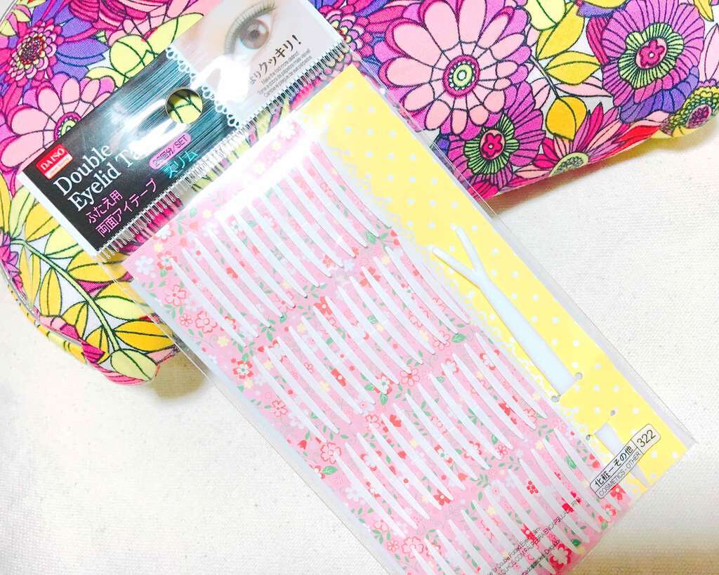 ふたえ用 両面アイテープ スリム/DAISO/二重まぶた用アイテムを使ったクチコミ（1枚目）