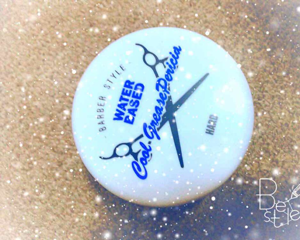 クールグリースR/ファイン化粧品/ヘアワックス・クリームを使ったクチコミ（1枚目）