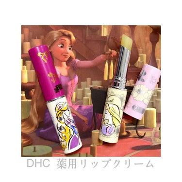 DHC薬用リップクリーム/DHC/リップケア・リップクリームを使ったクチコミ（1枚目）