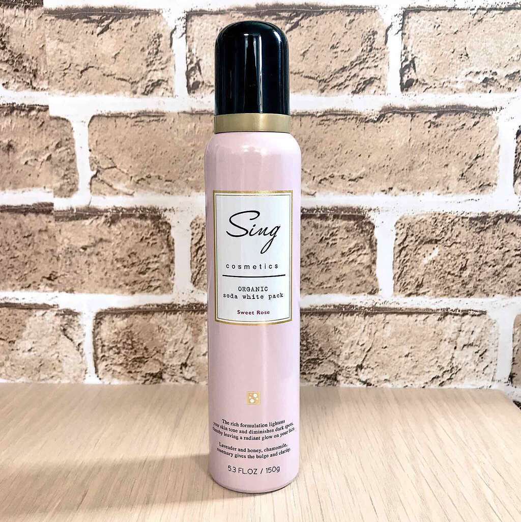 オーガニック炭酸ホワイトパック/Sing/洗い流すパック・マスクを使ったクチコミ(1枚目)