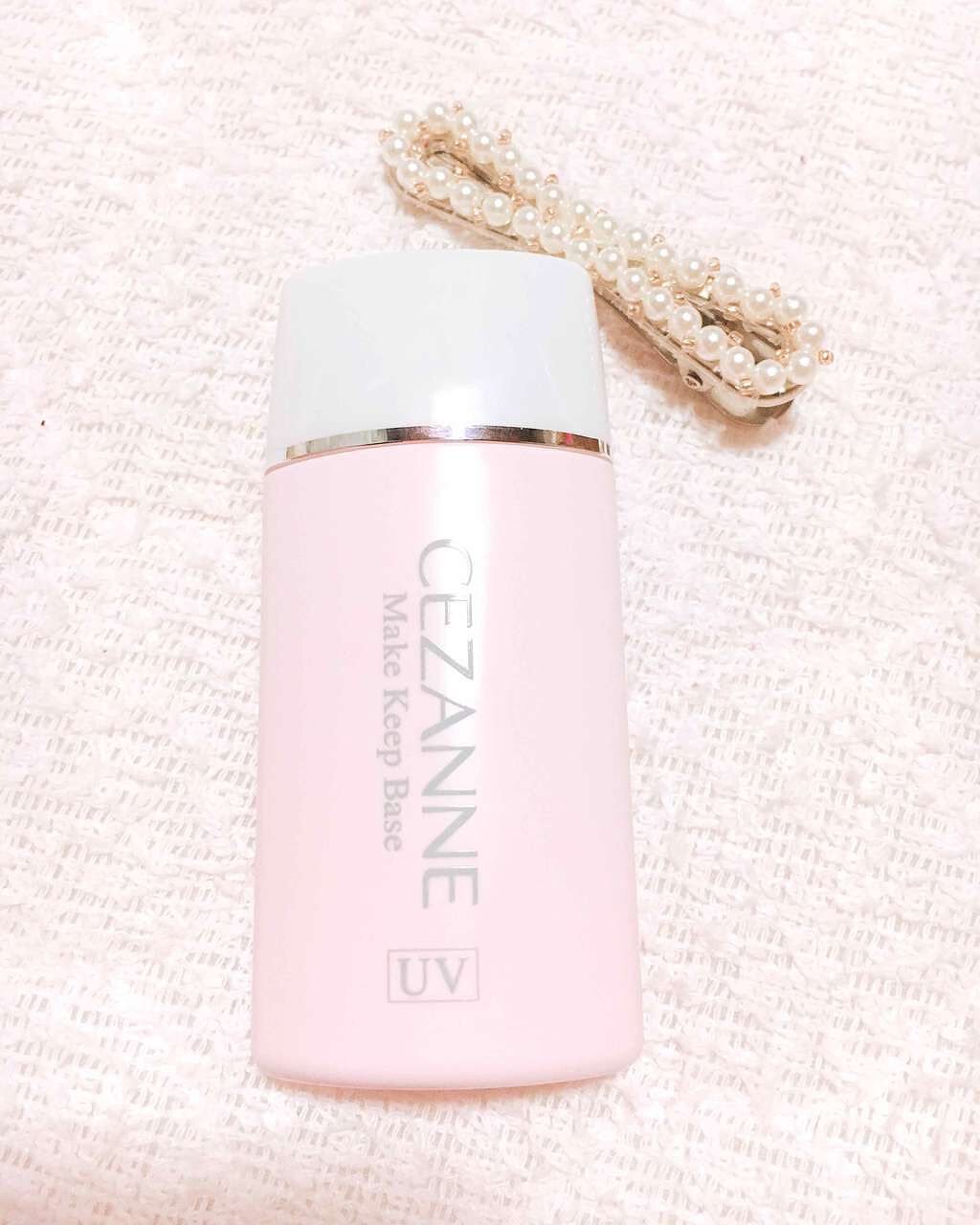 皮脂テカリ防止下地/CEZANNE/化粧下地を使ったクチコミ（1枚目）