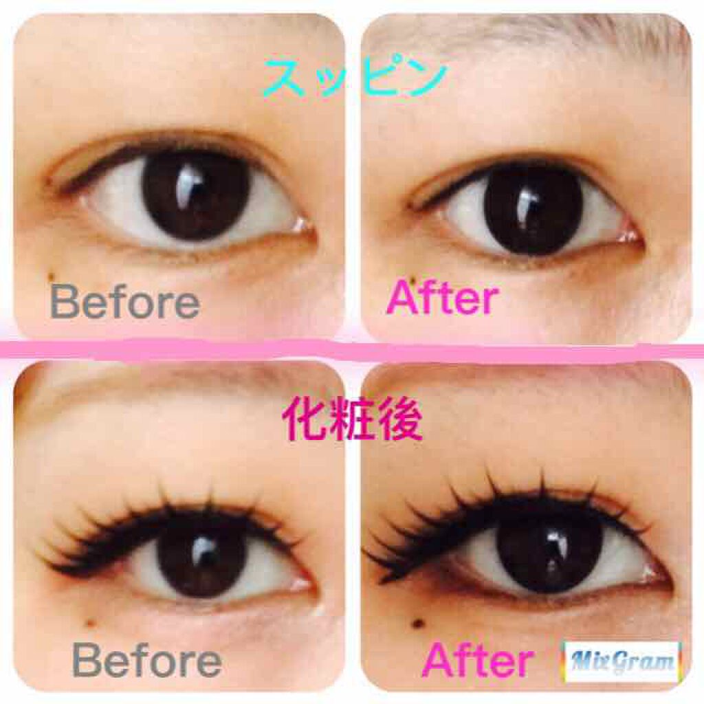 ワンデーアキュビュー®ディファイン®モイスト®/アキュビュー® ディファイン®/ワンデー(1DAY)カラコンを使ったクチコミ(3枚目)