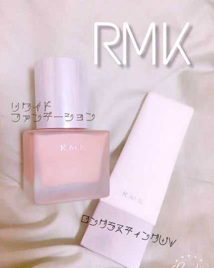 RMK リクイドファンデーション/RMK/リキッドファンデーションを使ったクチコミ(1枚目)