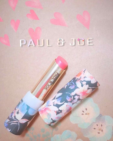 PAUL & JOE
[リップスティックN／プリティプリンセス203番]🐰

このリップは

・クリア
・ナチュラル
・フルカバー    の３タイプがあり、

私のリップはナチュラルタイプの203番+リ