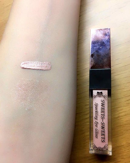 スパークリングアイグロス/スウィーツ スウィーツ/リキッドアイシャドウを使ったクチコミ(2枚目)