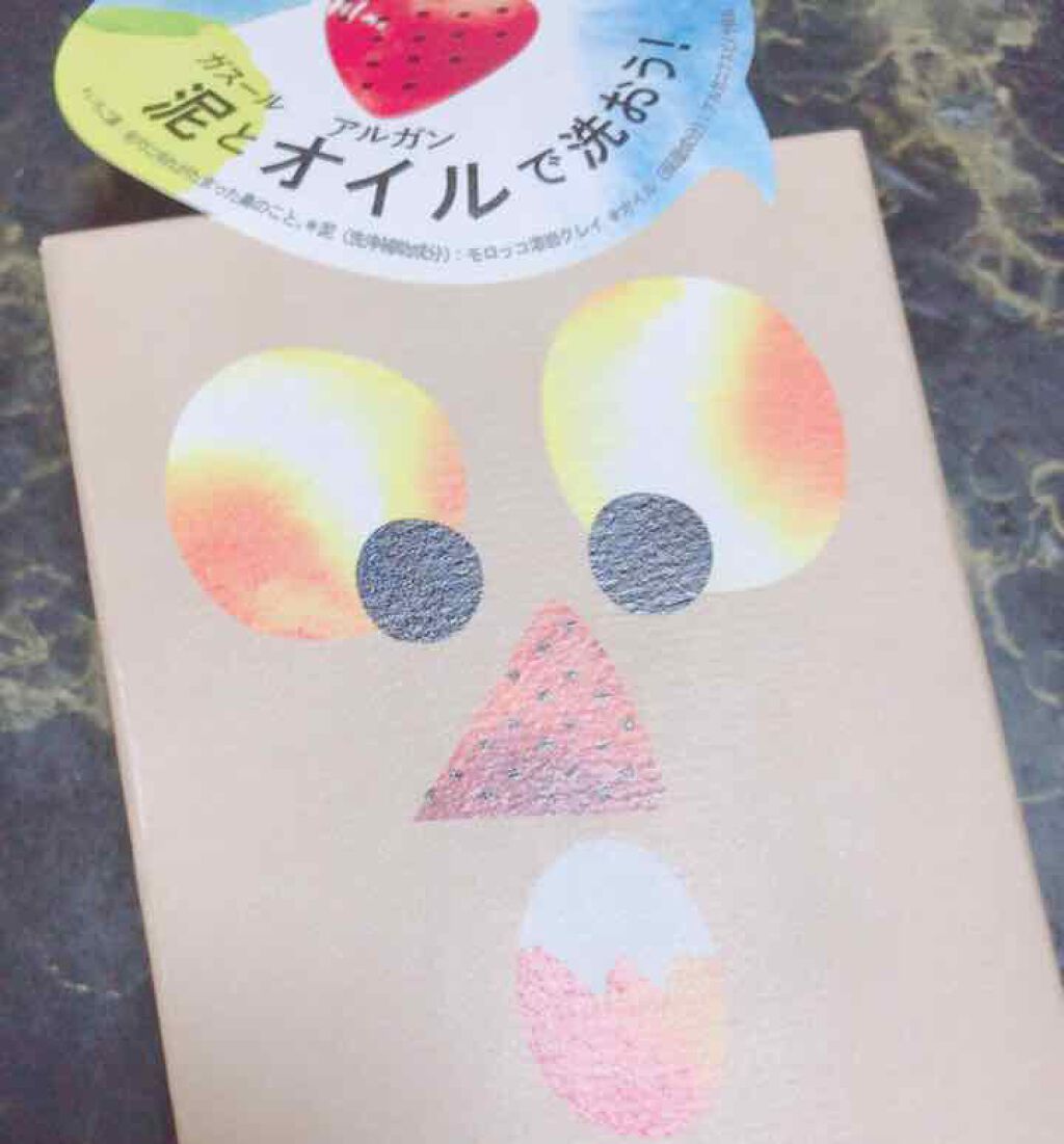 ドットウォッシー洗顔石鹸(旧)/ペリカン石鹸/洗顔石鹸を使ったクチコミ(1枚目)