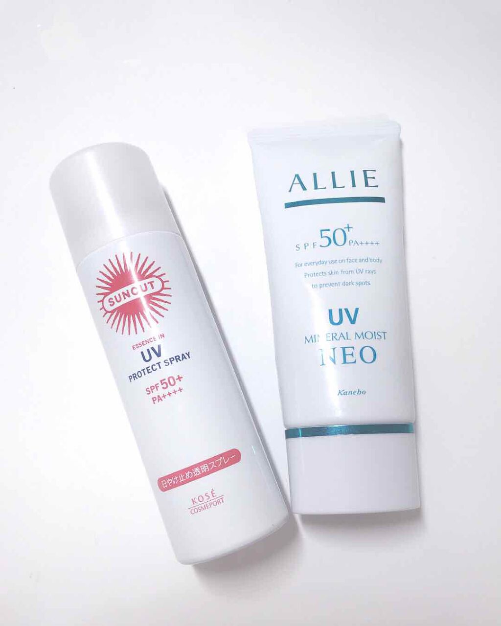 エクストラUVジェル (ミネラルモイスト ネオ)/アリィー/化粧下地を使ったクチコミ（1枚目）