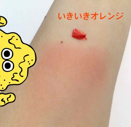 スフレ感チーク&リップ/SUGAO®/ジェル・クリームチークを使ったクチコミ(4枚目)