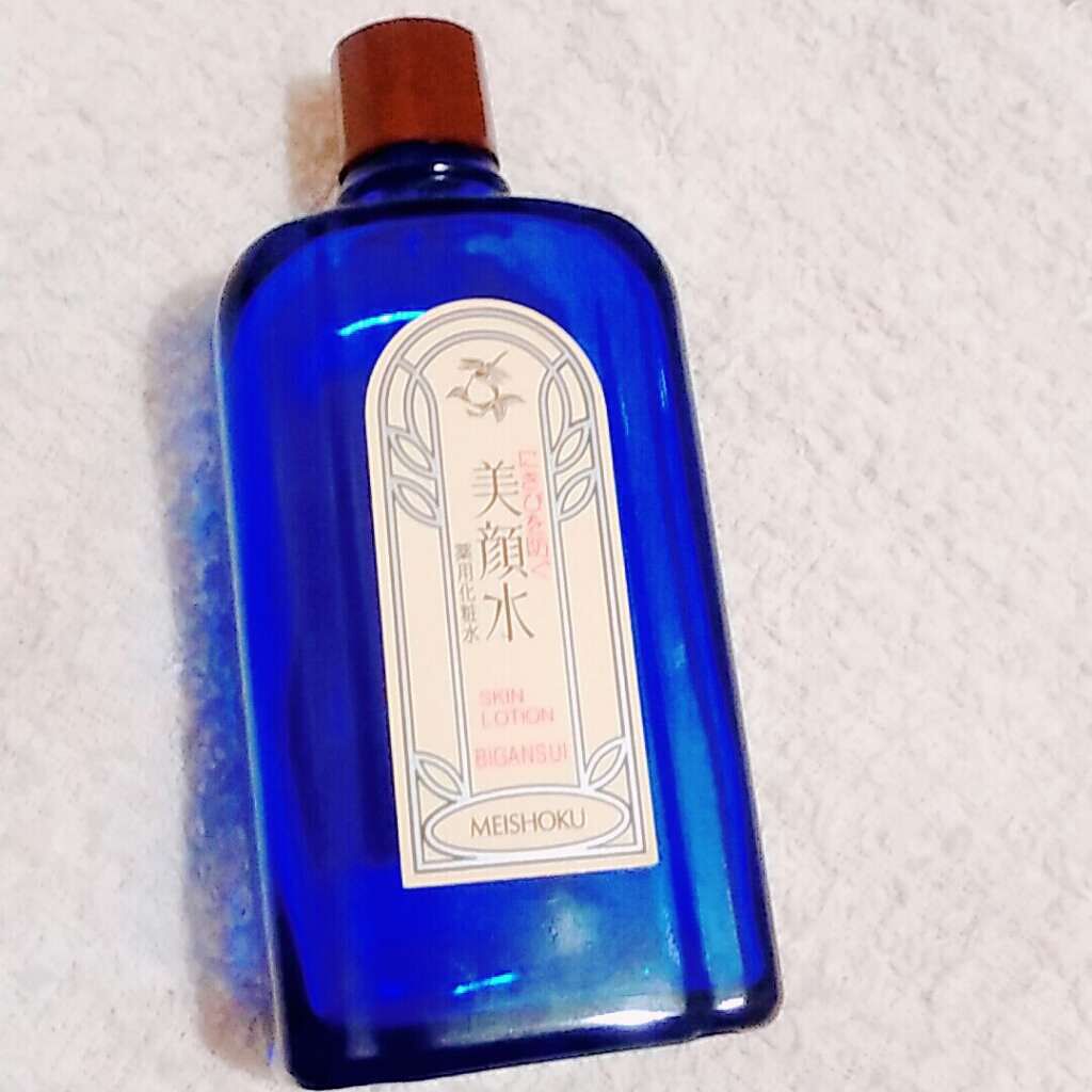 明色美顔水 薬用化粧水/美顔/化粧水を使ったクチコミ（1枚目）