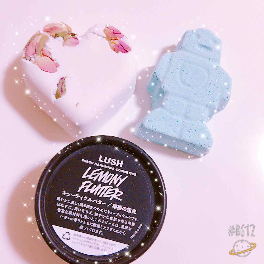 檸檬の指先/ラッシュ/ハンドクリームを使ったクチコミ(1枚目)