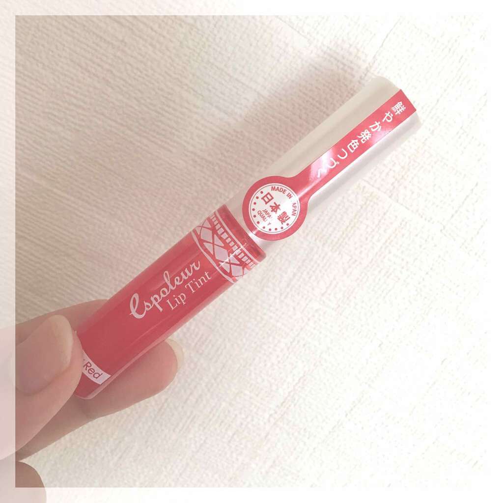エスポルール リップティント/エスポルール/リップティントを使ったクチコミ(1枚目)