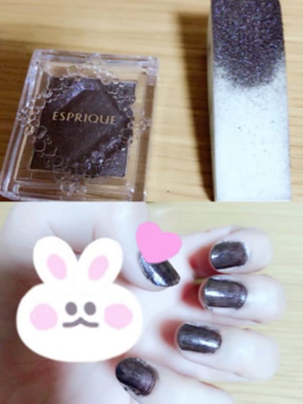 セレクト アイカラー/ESPRIQUE/単色アイシャドウを使ったクチコミ(2枚目)