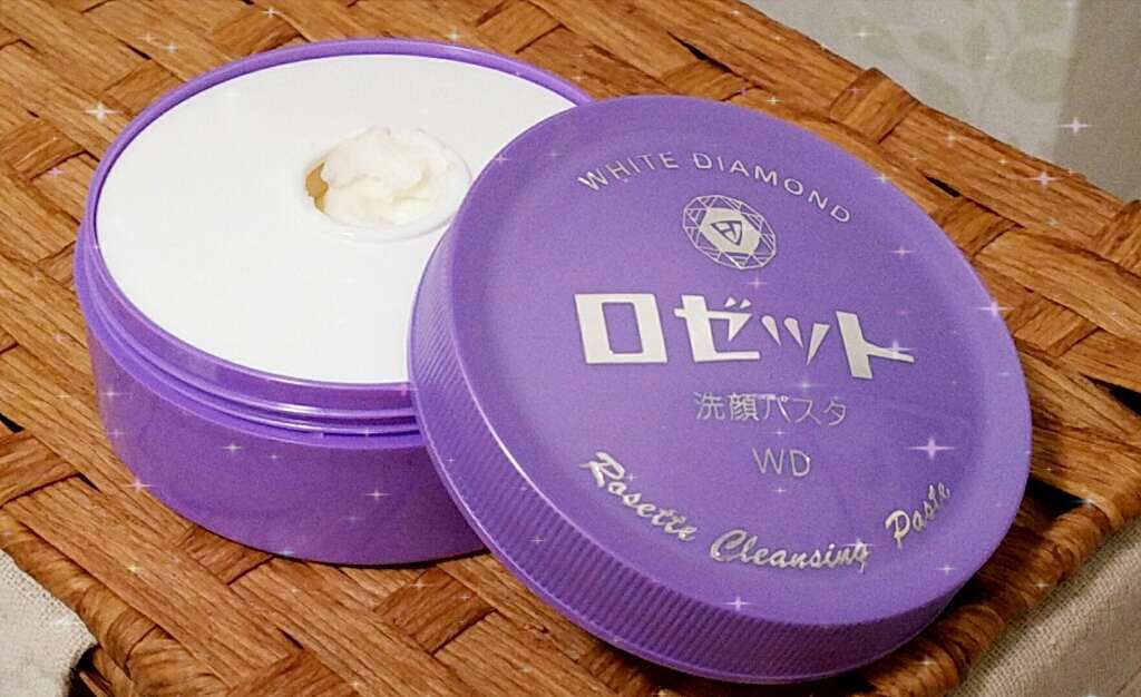 ロゼット洗顔パスタ ホワイトダイヤ/ロゼット/洗顔フォームを使ったクチコミ(2枚目)