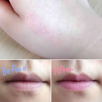 ヴォリュプテ ティントインバーム/YVES SAINT LAURENT BEAUTE/口紅を使ったクチコミ(4枚目)