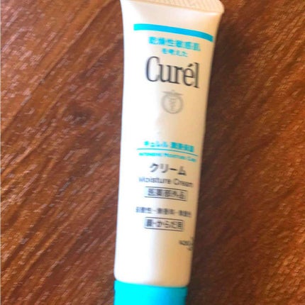 潤浸保湿 フェイスクリーム/キュレル/フェイスクリームを使ったクチコミ(1枚目)