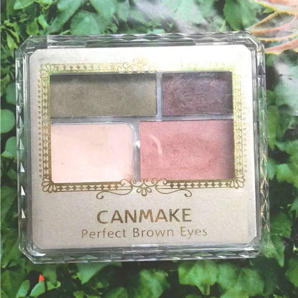 パーフェクトブラウンアイズ/キャンメイク/ジェル・クリームアイシャドウを使ったクチコミ(1枚目)