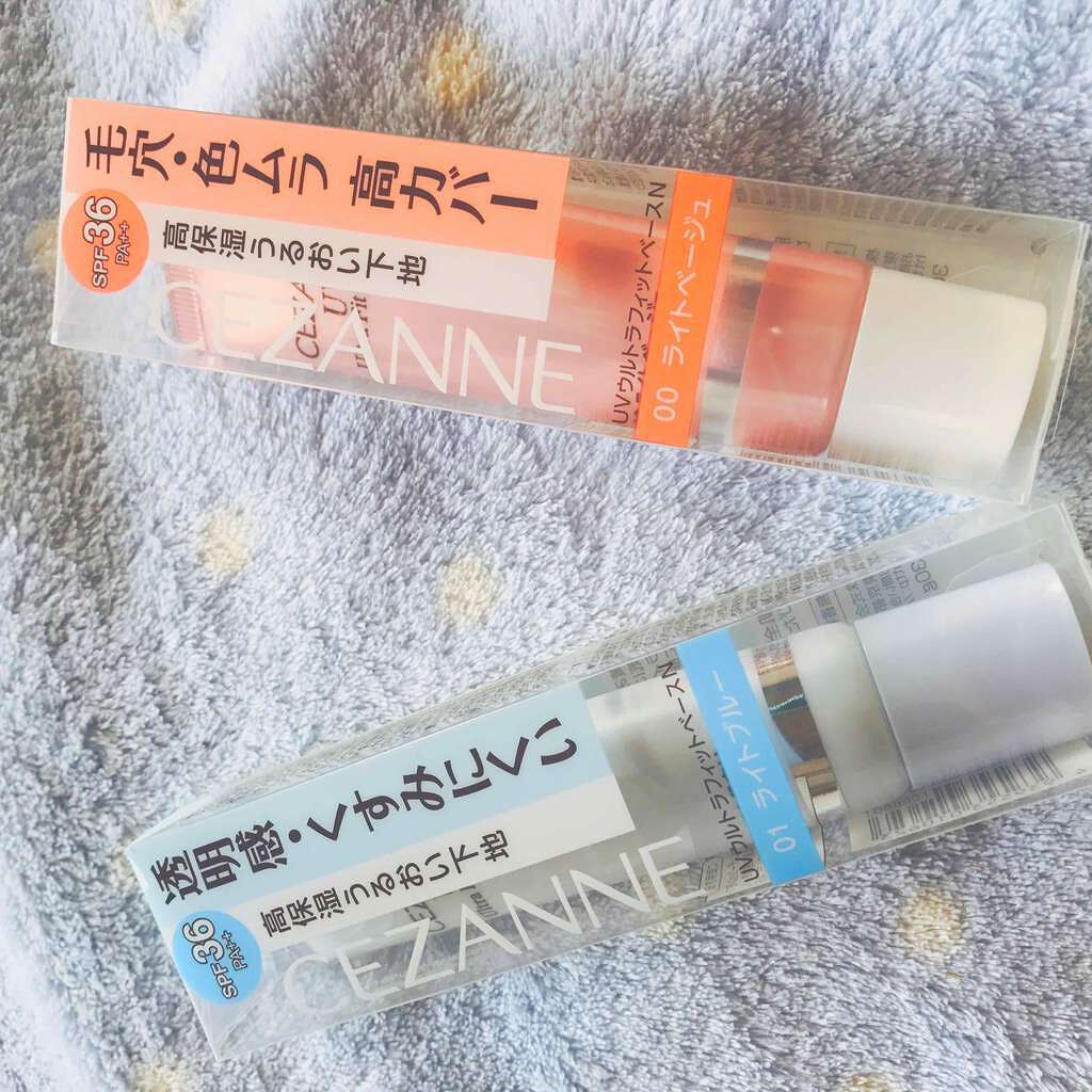 UVウルトラフィットベースN/CEZANNE/化粧下地を使ったクチコミ(1枚目)