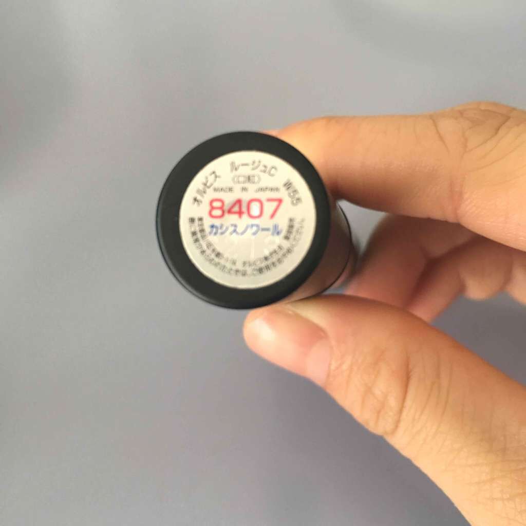 オルビス ルージュCのクチコミ「◎ORBIS ルージュC カシスノワール◎

唇が荒れやすいので、唇に優しいものを探していたと.....」（2枚目）