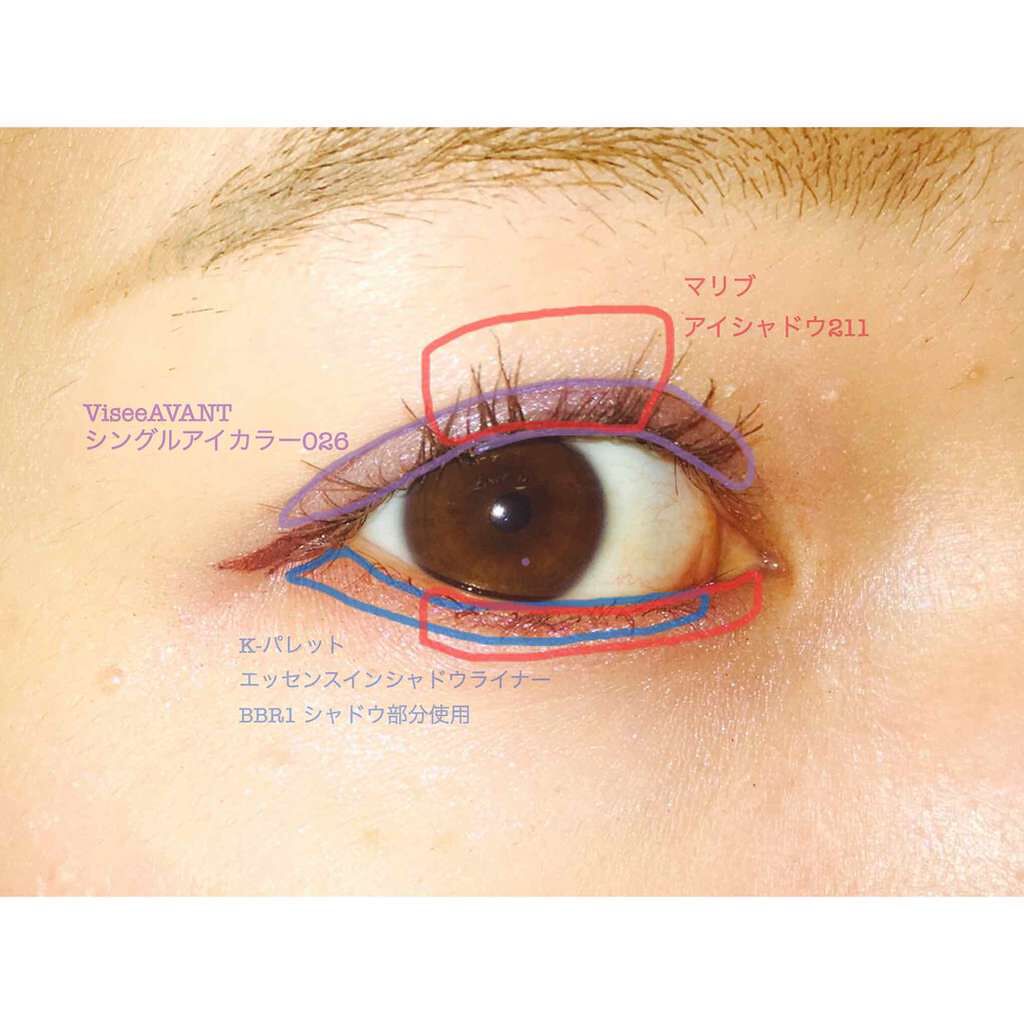 マリブアイシャドウ/マリブビューティー/単色アイシャドウを使ったクチコミ（2枚目）