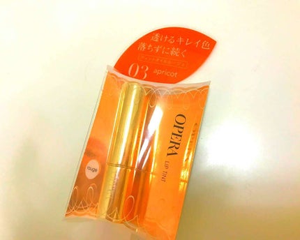 オペラ リップティント N/OPERA/リップティントを使ったクチコミ(1枚目)