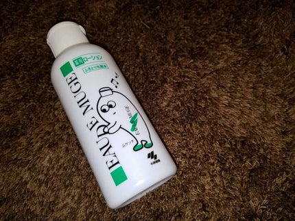 オードムーゲ 薬用ローション(ふきとり化粧水)/オードムーゲ/拭き取り化粧水を使ったクチコミ(1枚目)