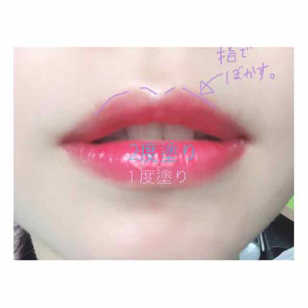 クリスタルデュオ リップスティック/Visée/口紅を使ったクチコミ(3枚目)