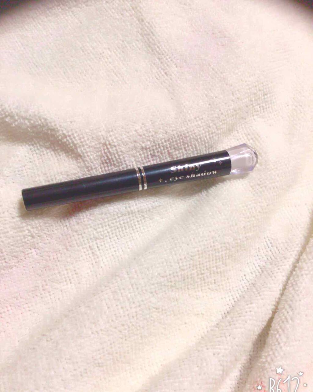 シャイニーアイシャドウ/DAISO/スティックアイシャドウを使ったクチコミ（3枚目）