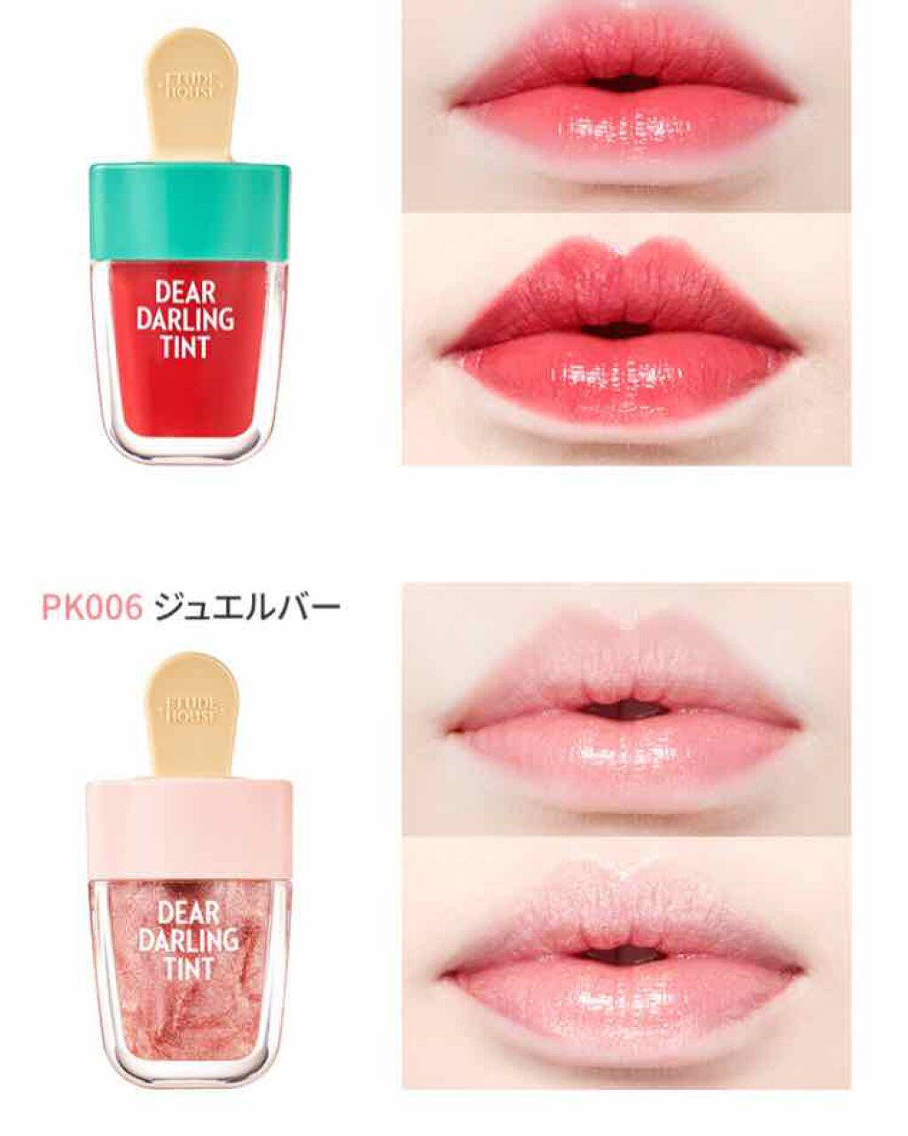 プレイ101 ペンシル/ETUDE/ペンシルアイライナーを使ったクチコミ(3枚目)