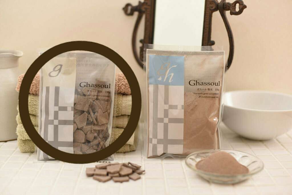 ガスール固形/ナイアード/洗顔石鹸を使ったクチコミ(1枚目)