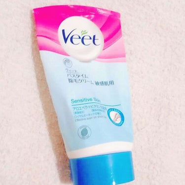 バスタイム除毛クリーム 敏感肌用/Veet/除毛クリームを使ったクチコミ（1枚目）