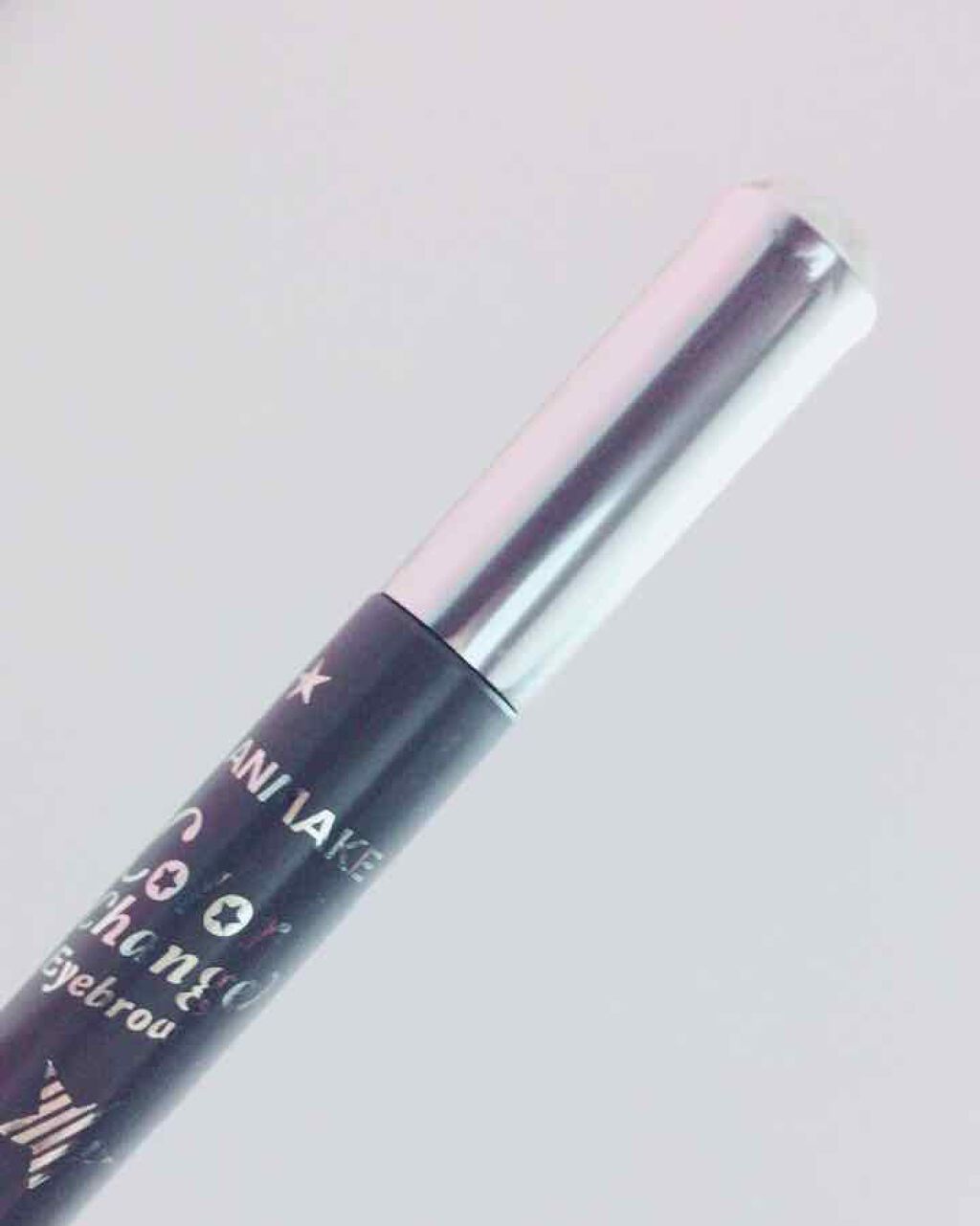 カラーチェンジアイブロウ/キャンメイク/眉マスカラを使ったクチコミ（1枚目）